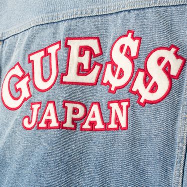 Guess x A$AP Jean Trucker Jacket 