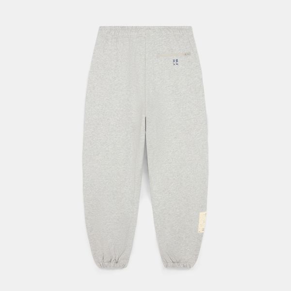 Timeless Zip Jogger