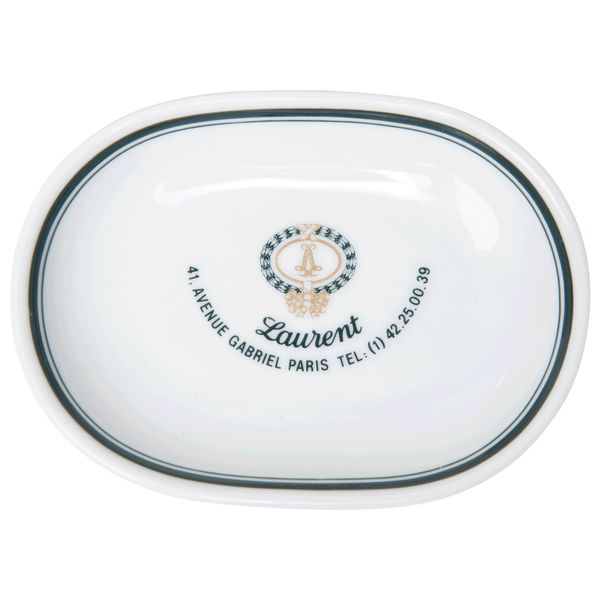 Laurent Paris Ashtray