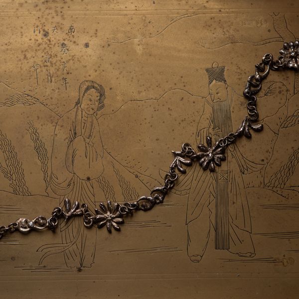 Oxidized Wagara Necklace
