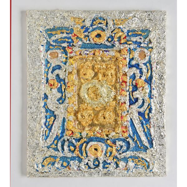 Donut Peach II ドーナッツピーチ, 2024