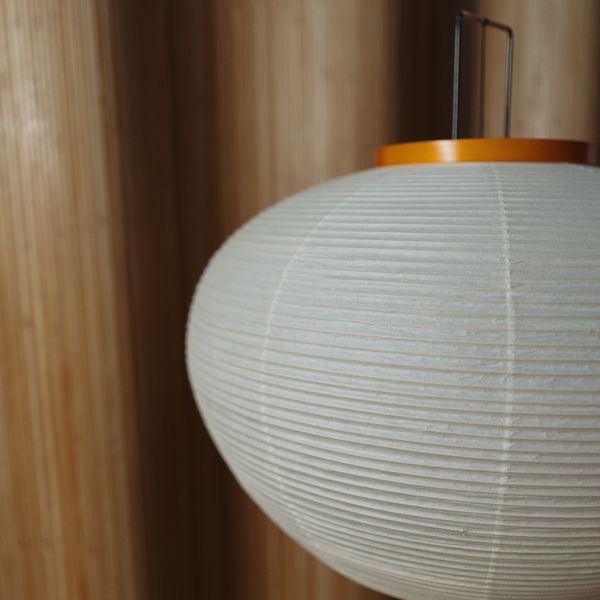 Noguchi Akari 10A Lamp