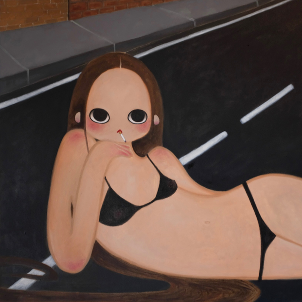 it could be, but it's not