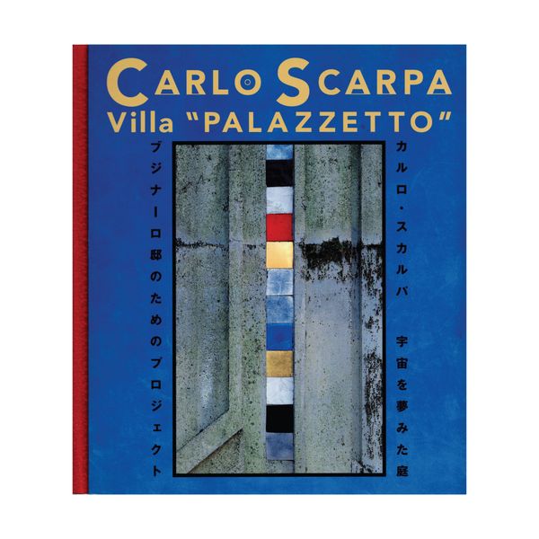 Villa “Palazetto“ by Carlo Scapra