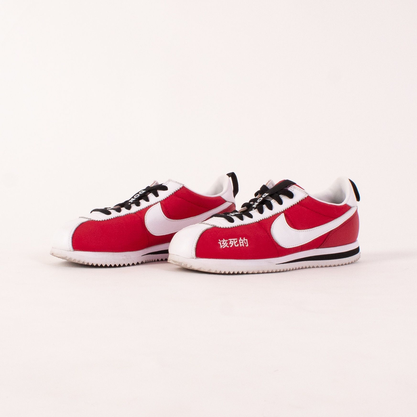 Nike cortez kenny 2 kendrick lamar kung hot sale fu kenny