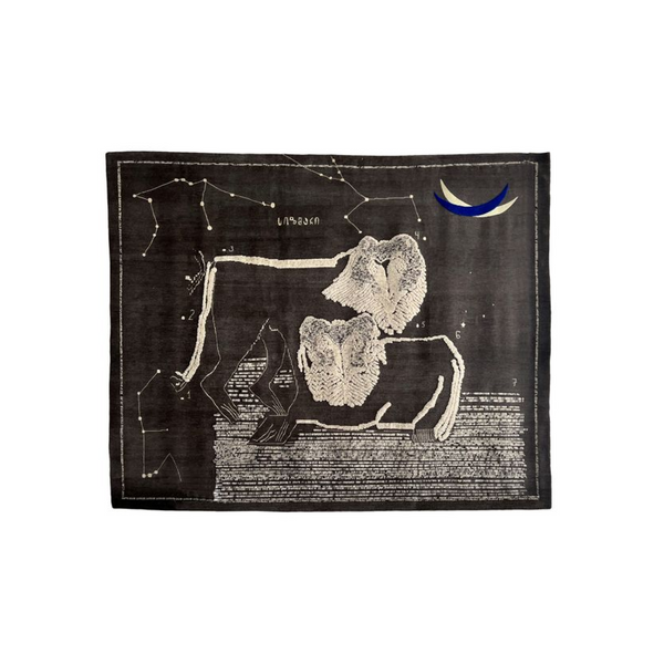 CC-Tapis “The Lions At Night” Rug by Rooms Studio