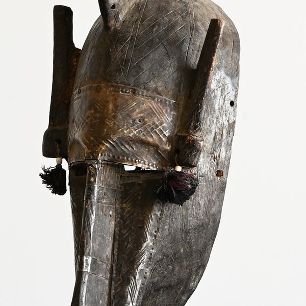 Big Boss Bambara Tribe Mask