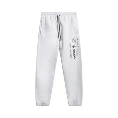 Adidas Originals x Alexander Wang T-shirt/Pants Set - White