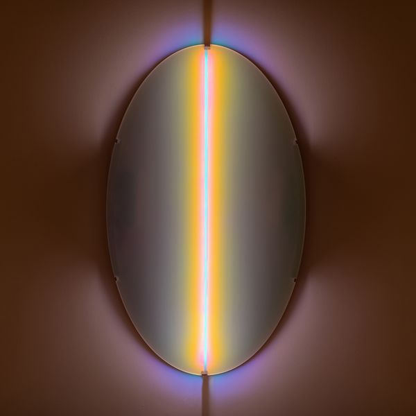 Aurora Gloss Wall Lamp