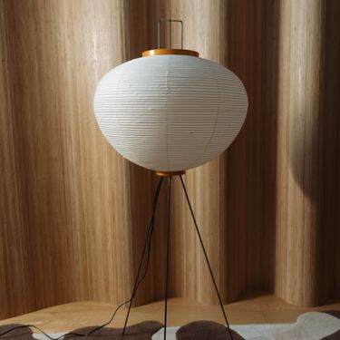 Noguchi Akari 10A Lamp