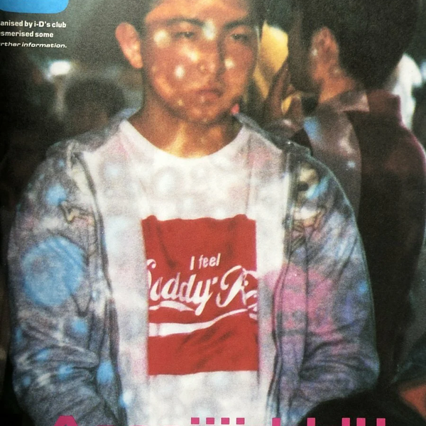 The i-D Bible Part 2