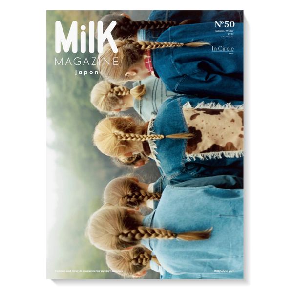 MilK Magazine Japon - Issue No. 50 (Autumn / Winter 2025)