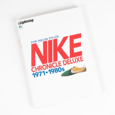 Nike Chronicle Deluxe 1971-1980s Visual Compendium