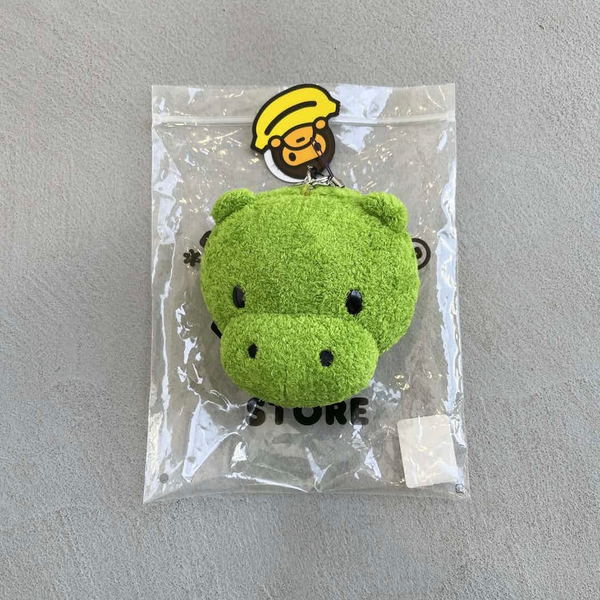 2018 Bape Baby Milo Face Plush Hippo Keychain