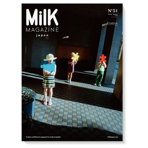 MilK Magazine Japon - Issue No. 51 (Spring / Summer 2026)