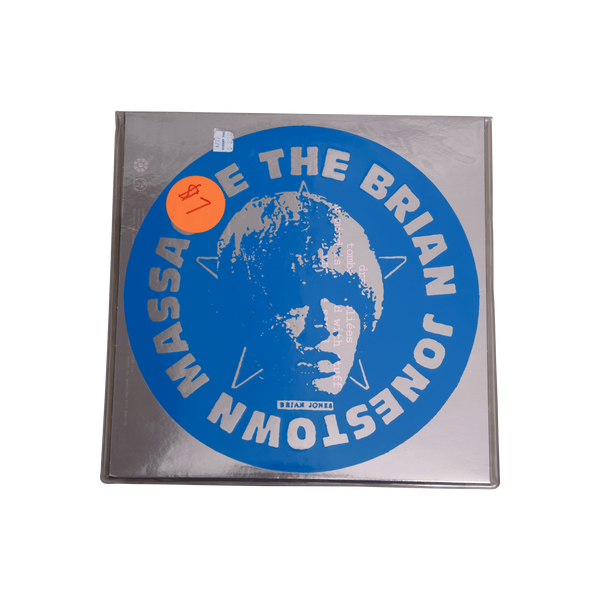 The Brain Jonestown Massacre Vinyl