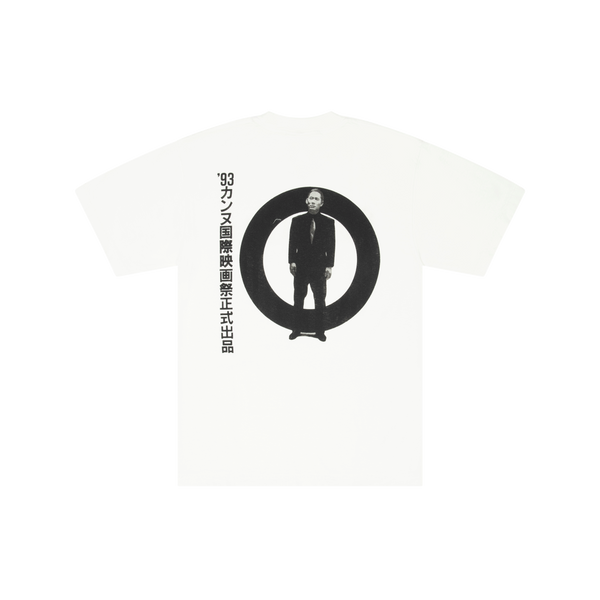 Sonatine Tee