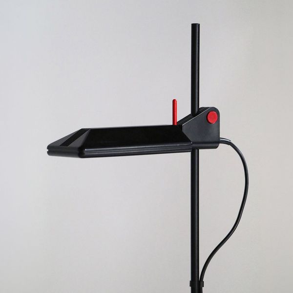 Alibaba Floor Lamp by Raul Barbieri & Giorgio Marianelli for Tronconi, 1986