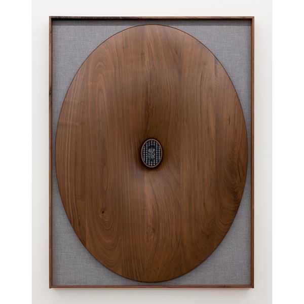 Button bean I, 2023