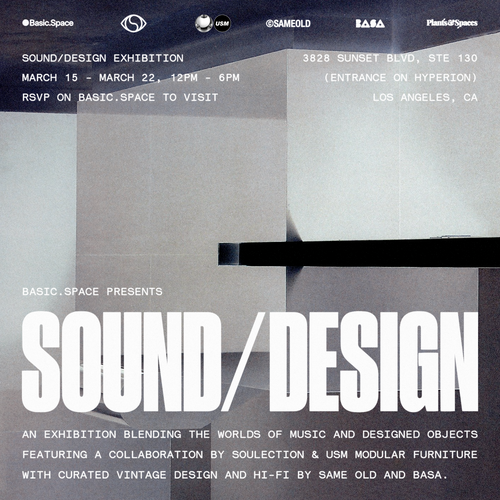 SOUND/DESIGN Exhibition