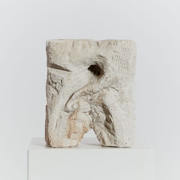 Abstract Sculpture in Volcanic Stone
