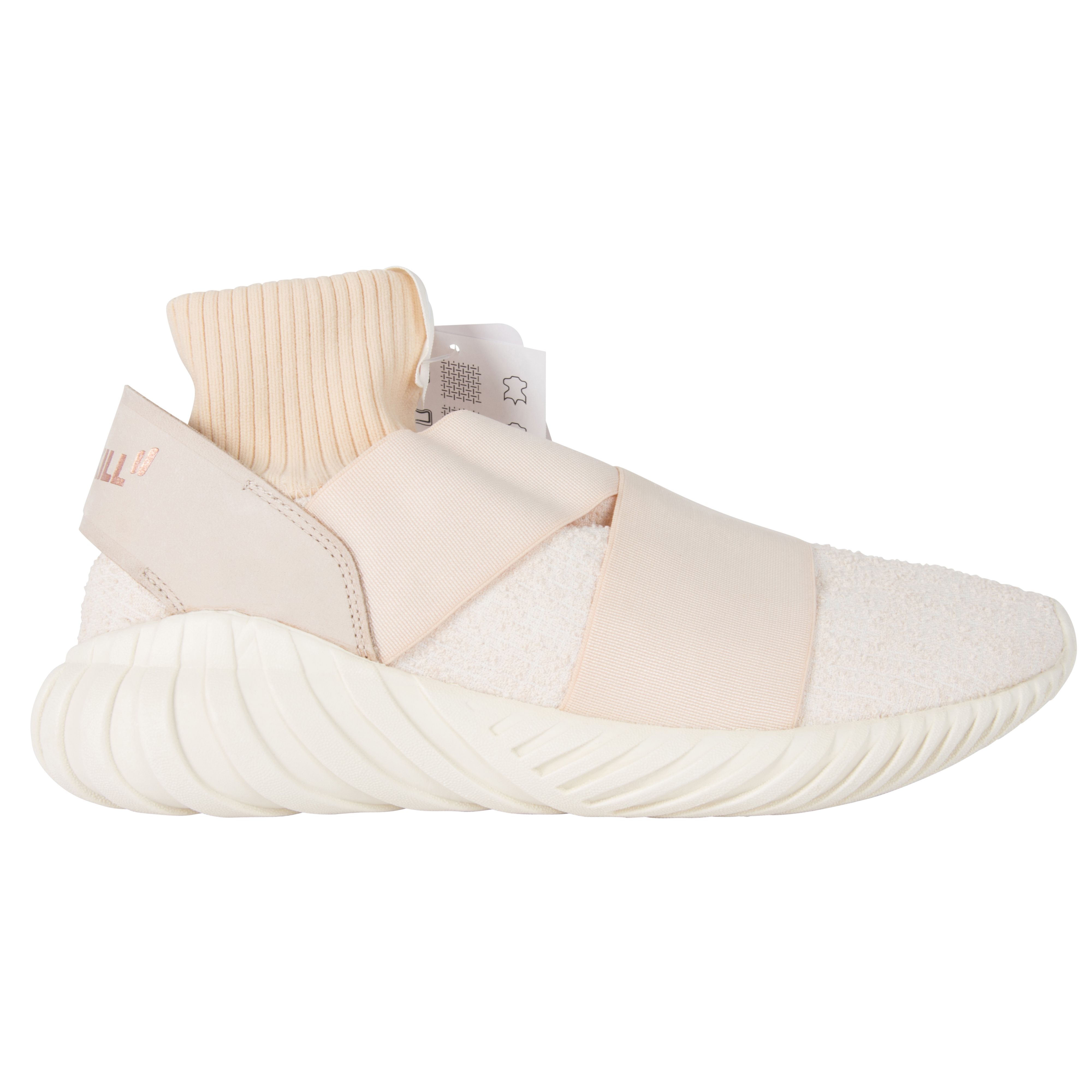 Adidas tubular outlet elastic