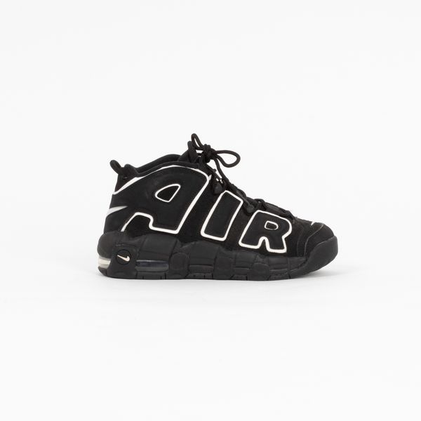 Nike Air Uptempo