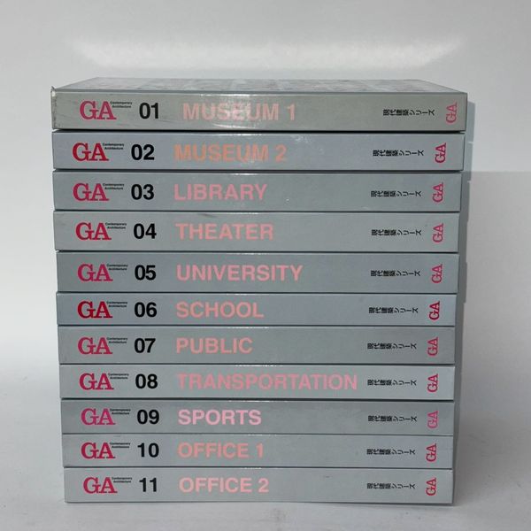 GA Book Set