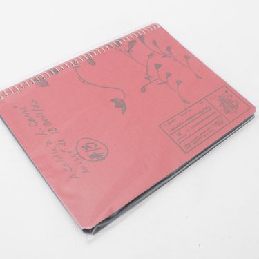 Postalco Calder Notebook