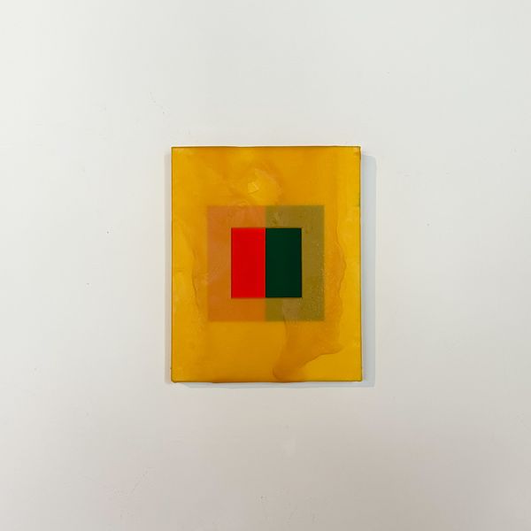 Rupture (pulling apart at the centerfold) by Michelle Jane Lee, 2026