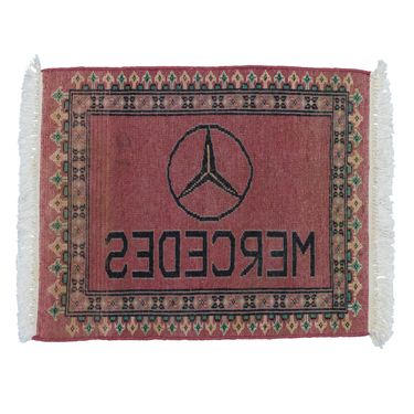 Mercedes Rug- Red