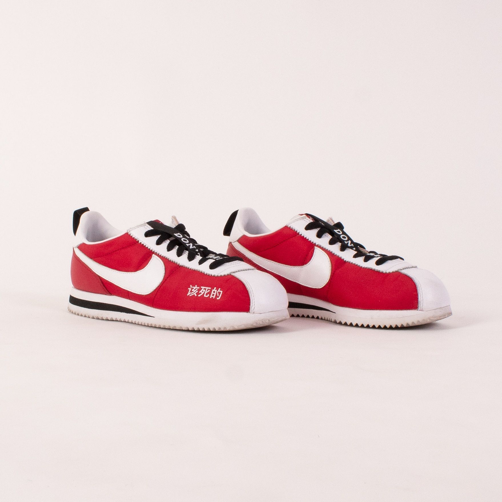 Nike cortez kenny shop 2 femme rouge