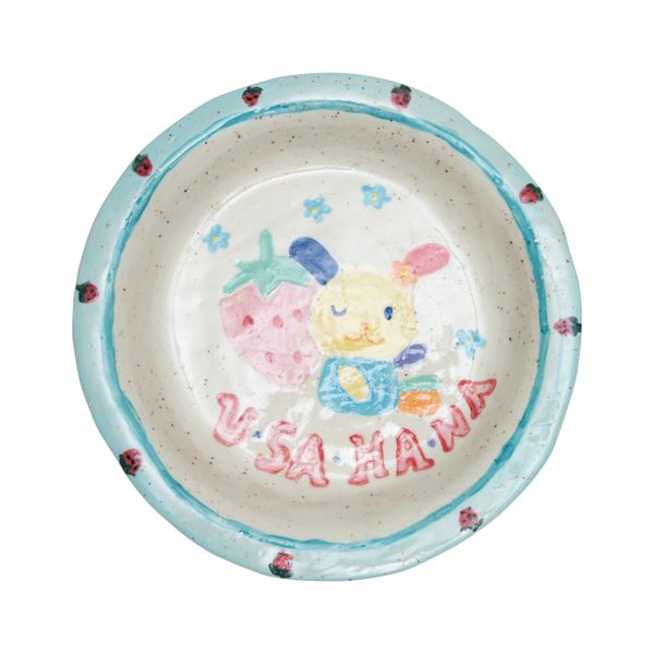 Berry Luv Usahana Plate