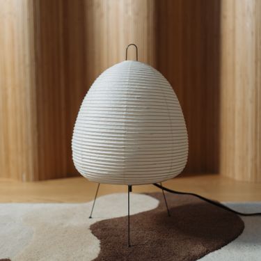 Noguchi Akari 1A Lamp