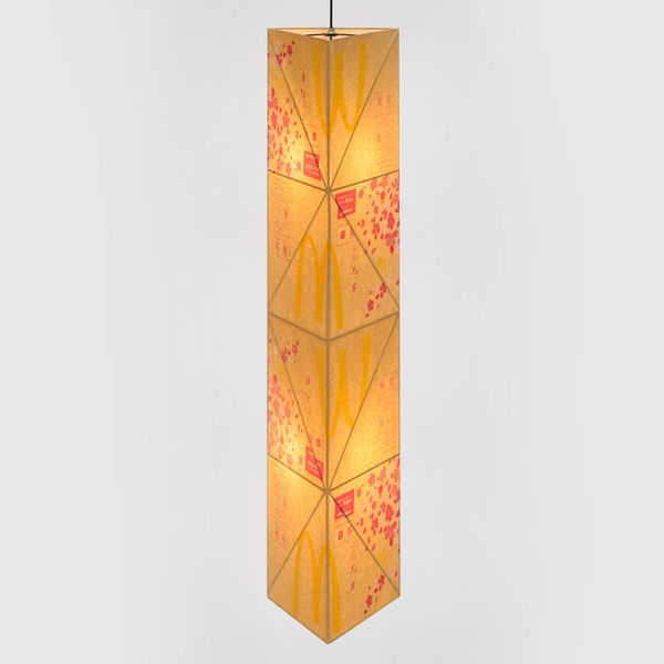 Cherry Blossom Edition: McDonald's paper ceiling lighting 9-5, 2024