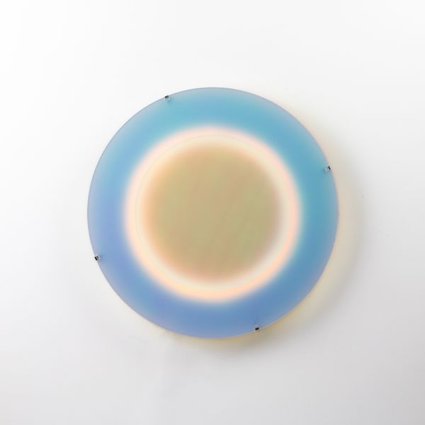 Event Horizon Wall Lamp