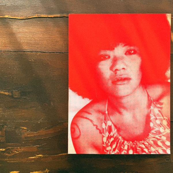 Mao Ishikawa — Red Flower