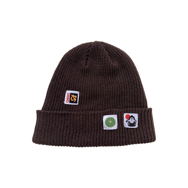 Gallery Beanie - Dark Brown