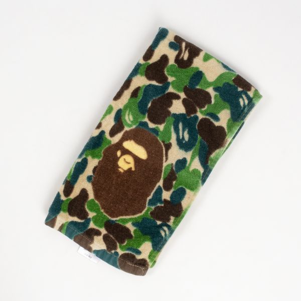 BAPE Green Camo Sports Towel