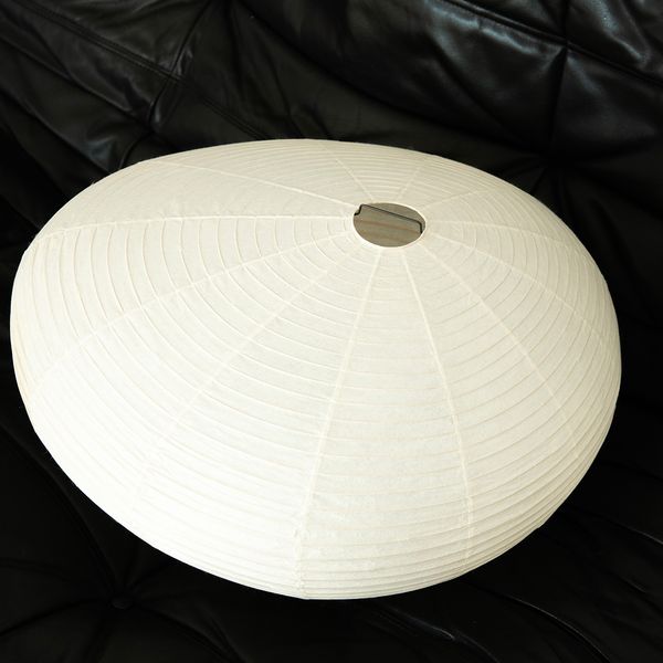 Noguchi Lamp