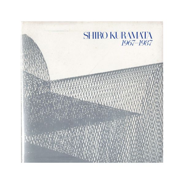 Shiro Kuramata 1967-1987