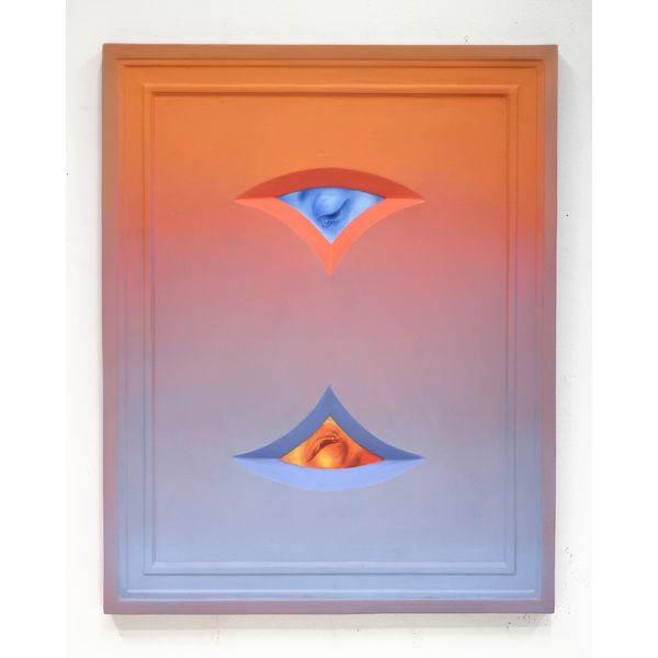 Ben Cowan, "Tearing Up," 2024