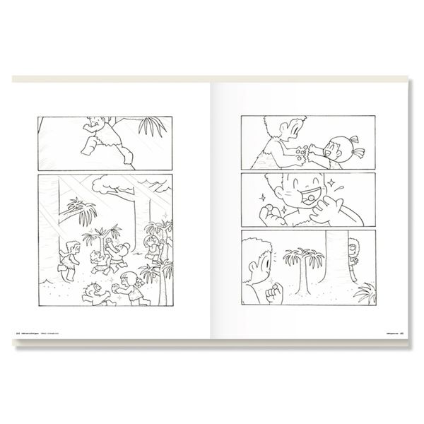MilK Magazine Japon - Issue No. 51 (Spring / Summer 2026)