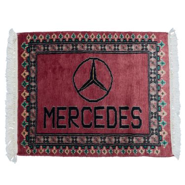 Mercedes Rug- Red