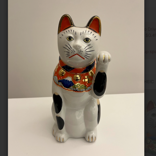 MANEKINEKO by Chugai Toen v1