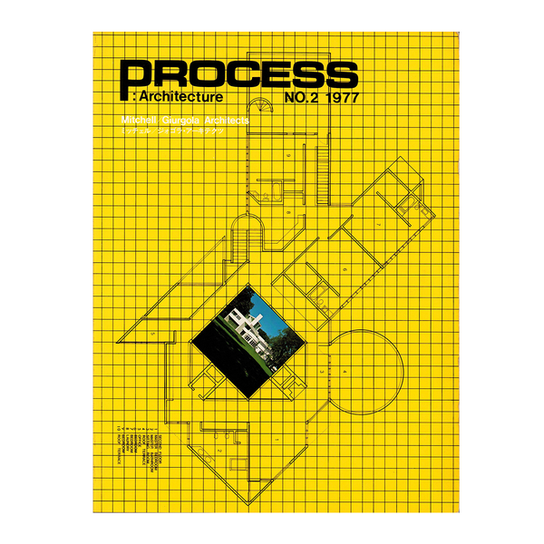 Process Architecture - No.2