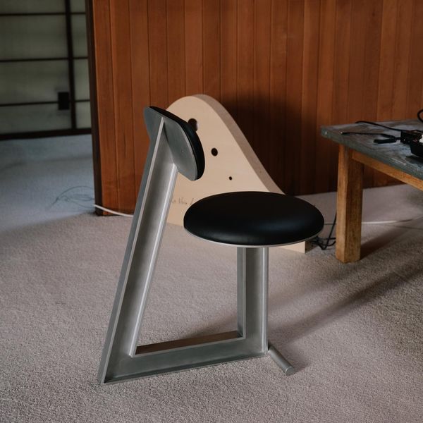 Beam Chair II