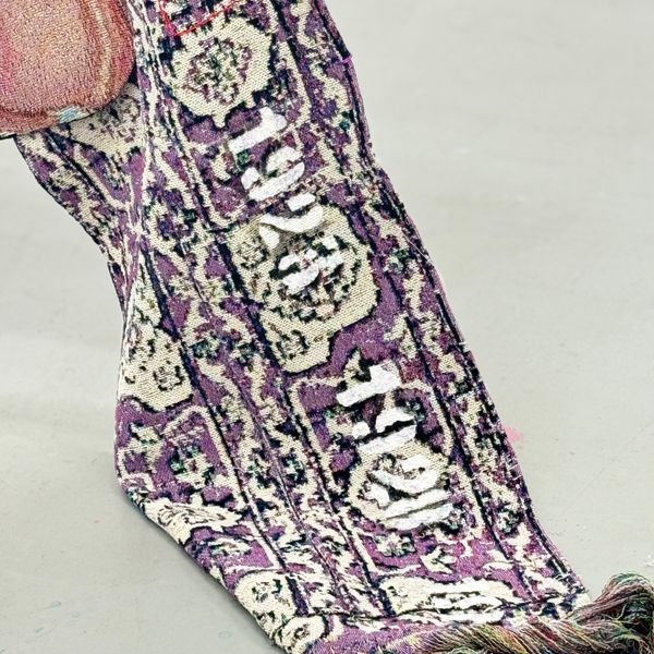 Unmaking and Inserting by Vita Kari