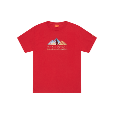 Carrots Red Pyramids Tee