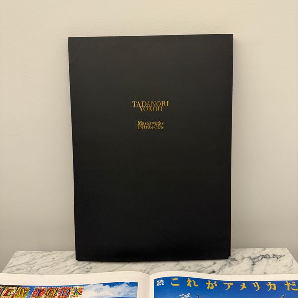 TADANORI YOKOO MASTERWORKS 1960s-70s